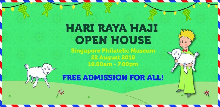 Hari Raya Haji Open House at Singapore Philatelic Museum Hari Raya Haji Open House at Singapore Philatelic Museum