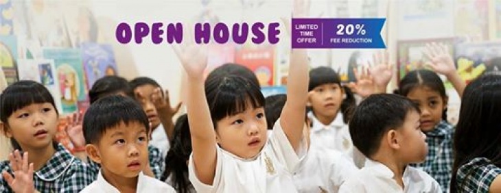 Open House @ Repton Schoolhouse Open House @ Repton Schoolhouse