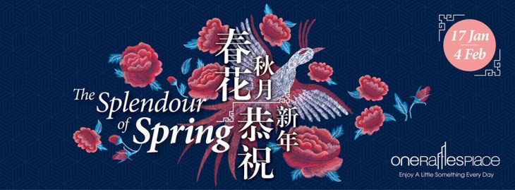 A Roaring Start to an Auspicious Year A Roaring Start to an Auspicious Year