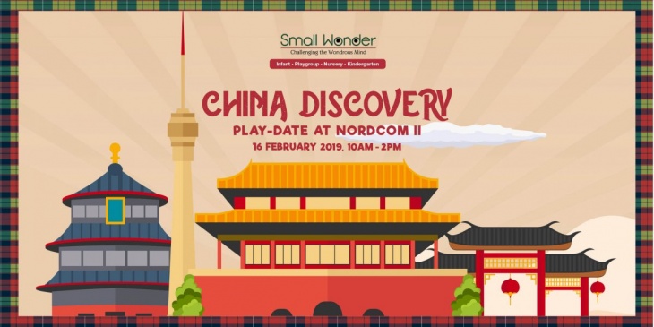 China Discovery Play-Date at Nordcom II China Discovery Play-Date at Nordcom II